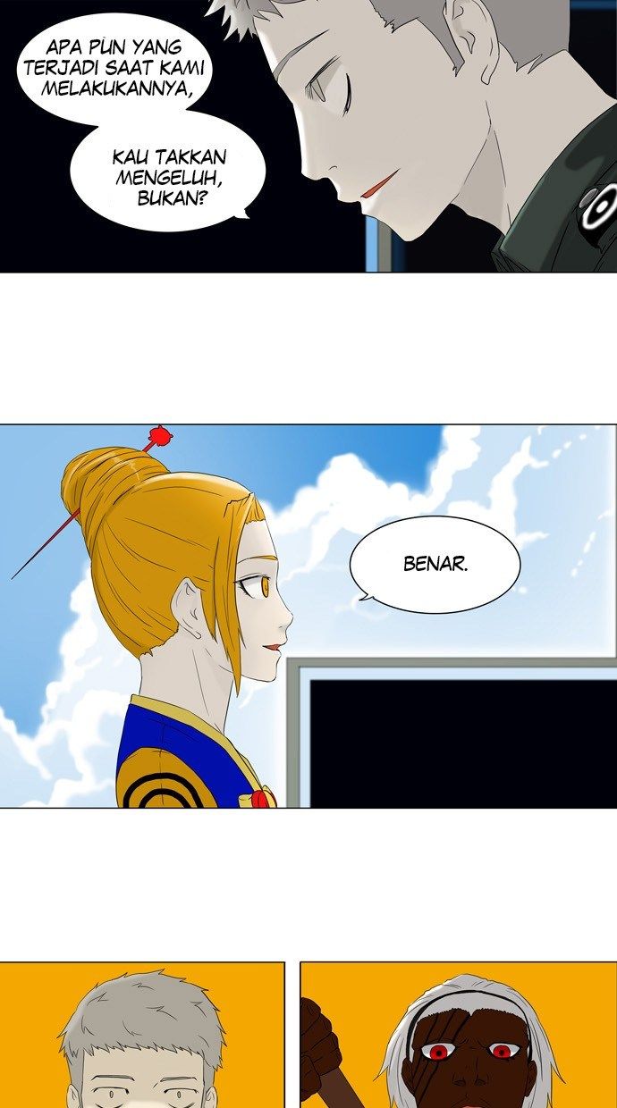 Tower of God Chapter 71