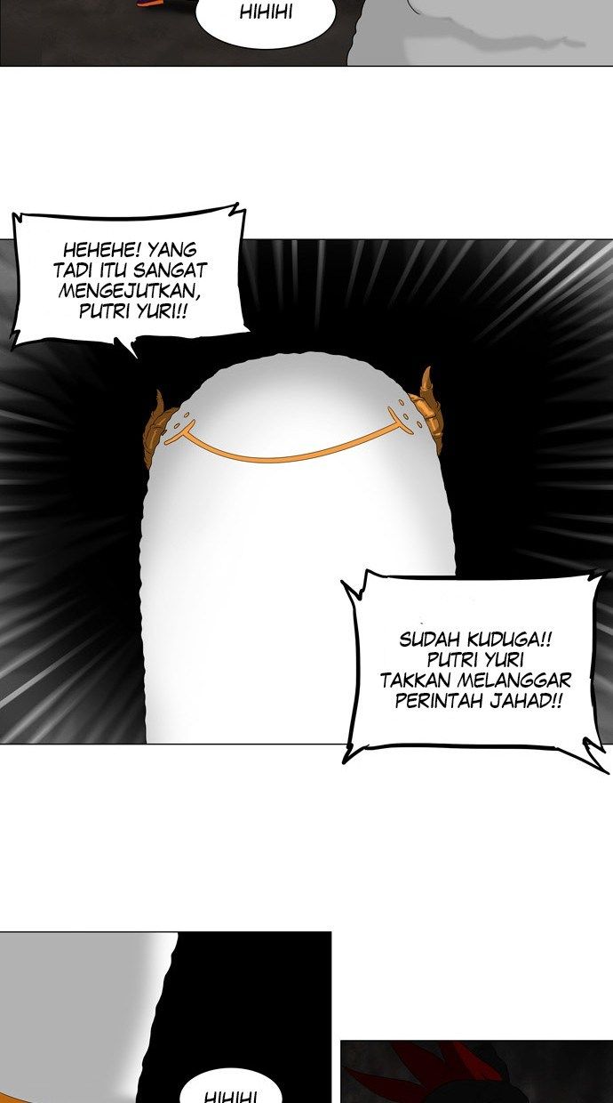 Tower of God Chapter 71