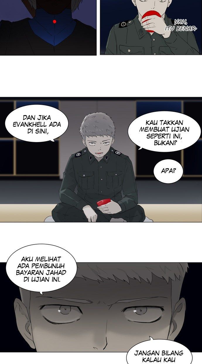 Tower of God Chapter 71