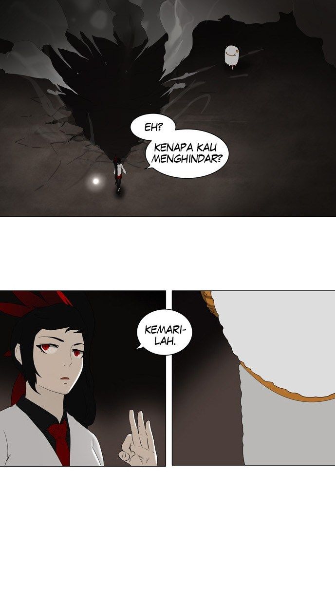 Tower of God Chapter 71