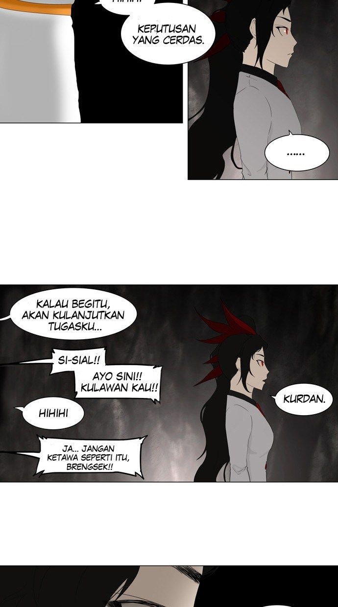 Tower of God Chapter 71