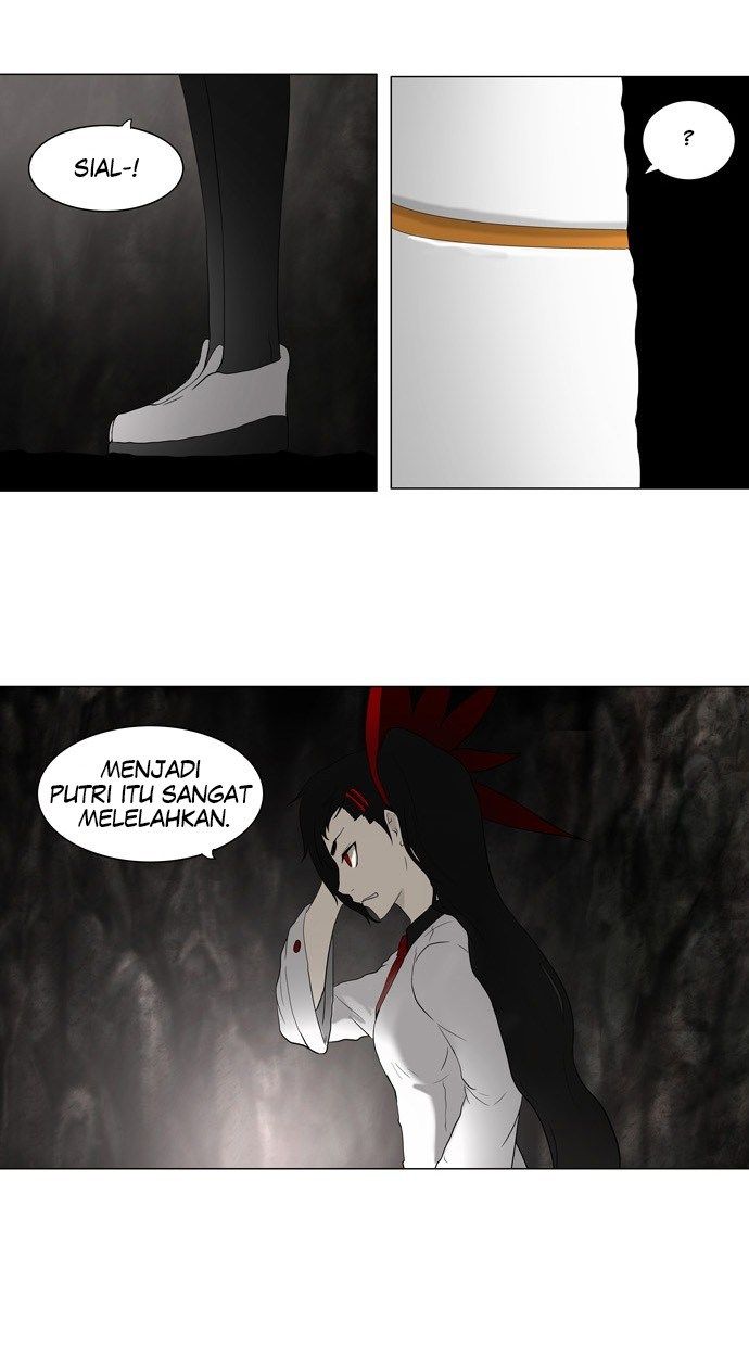 Tower of God Chapter 71