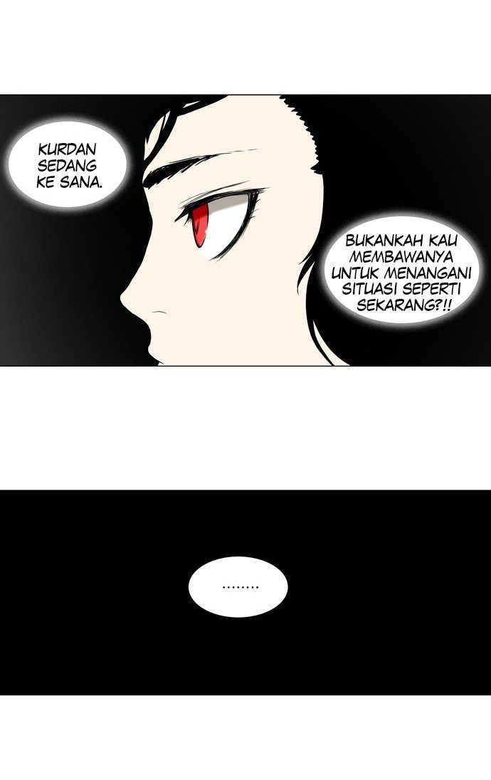 Tower of God Chapter 71