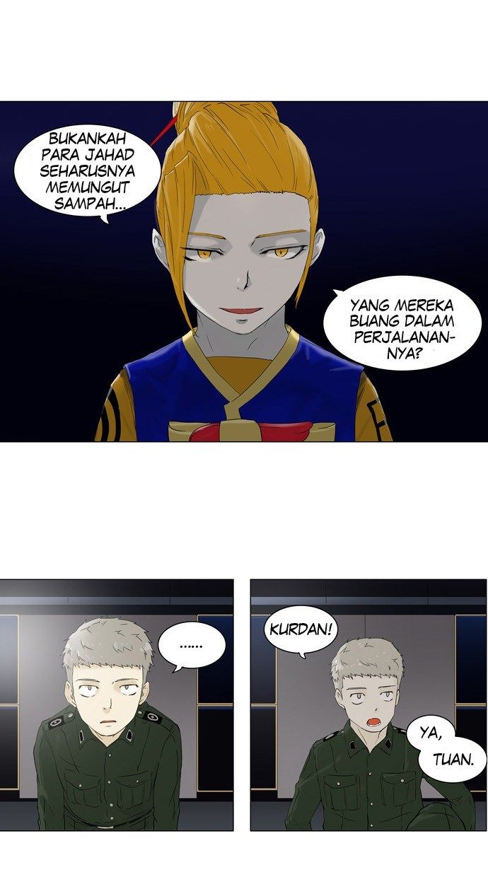 Tower of God Chapter 71