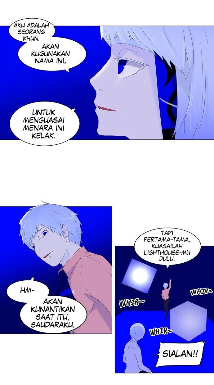 Tower of God Chapter 72