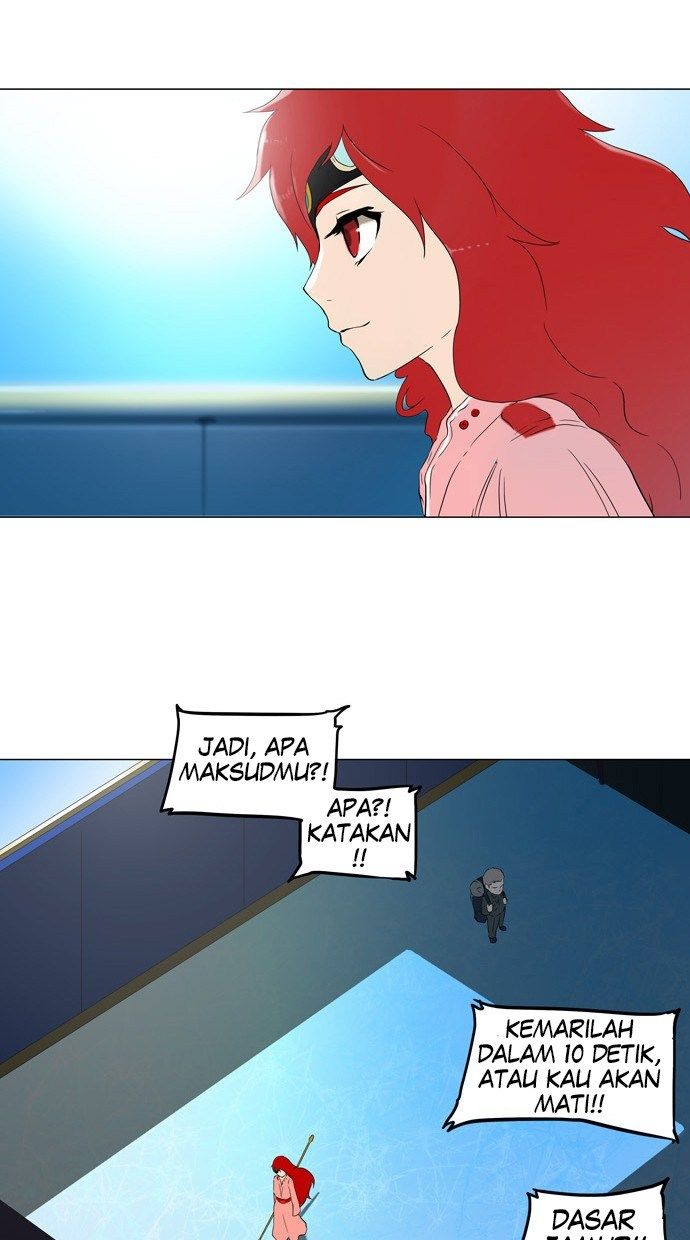 Tower of God Chapter 72