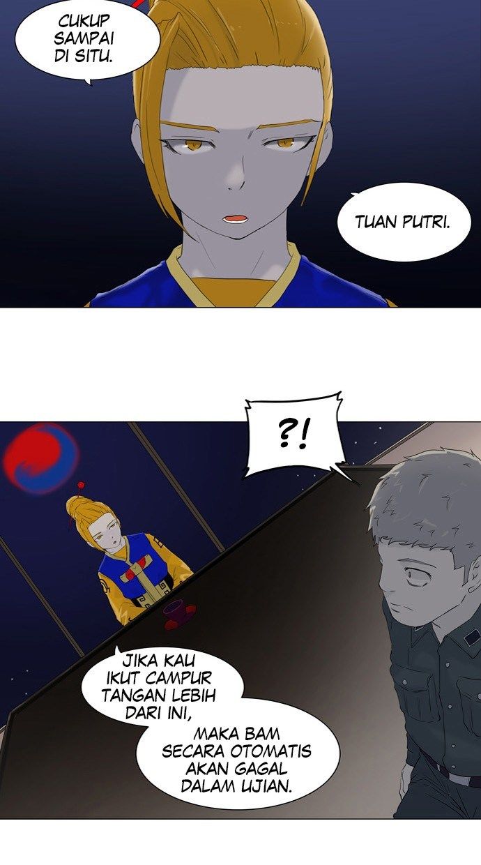 Tower of God Chapter 72