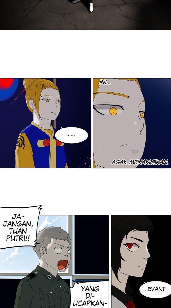 Tower of God Chapter 72