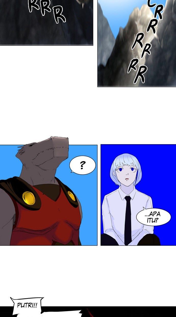 Tower of God Chapter 72