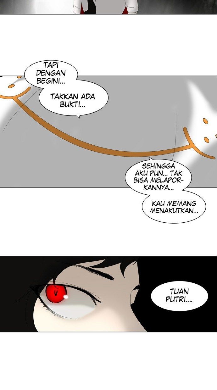 Tower of God Chapter 72