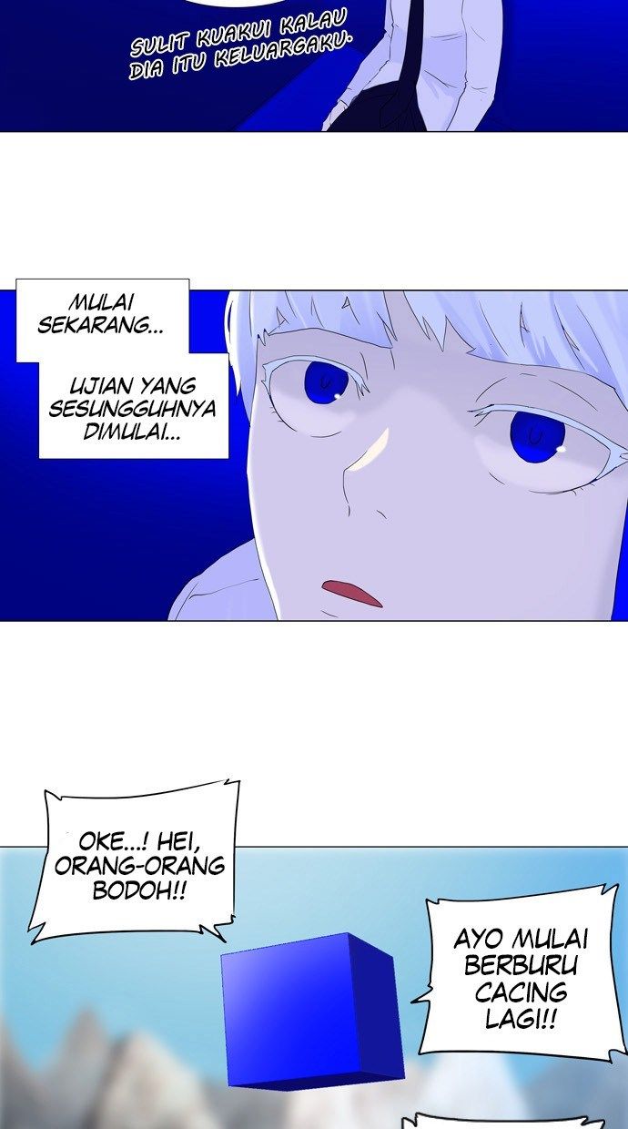 Tower of God Chapter 72