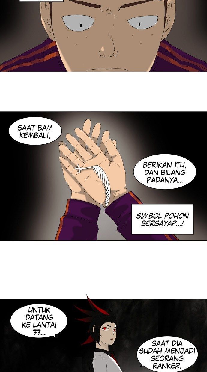 Tower of God Chapter 72