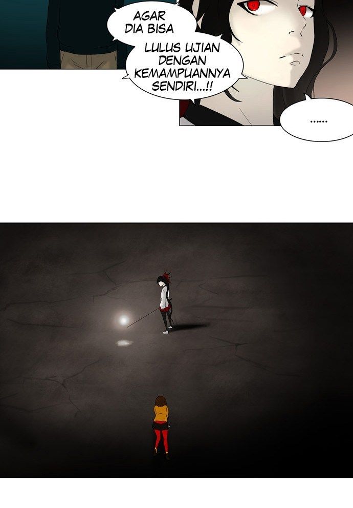 Tower of God Chapter 72