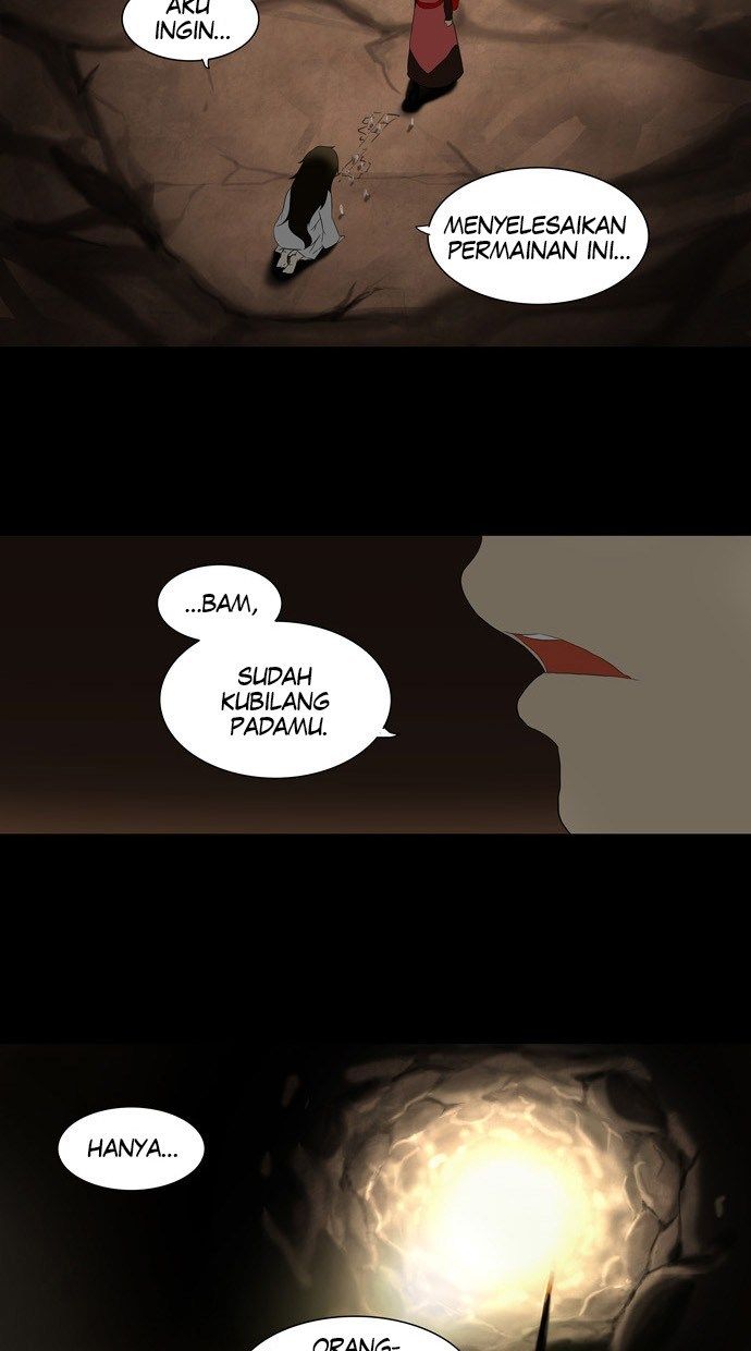 Tower of God Chapter 73