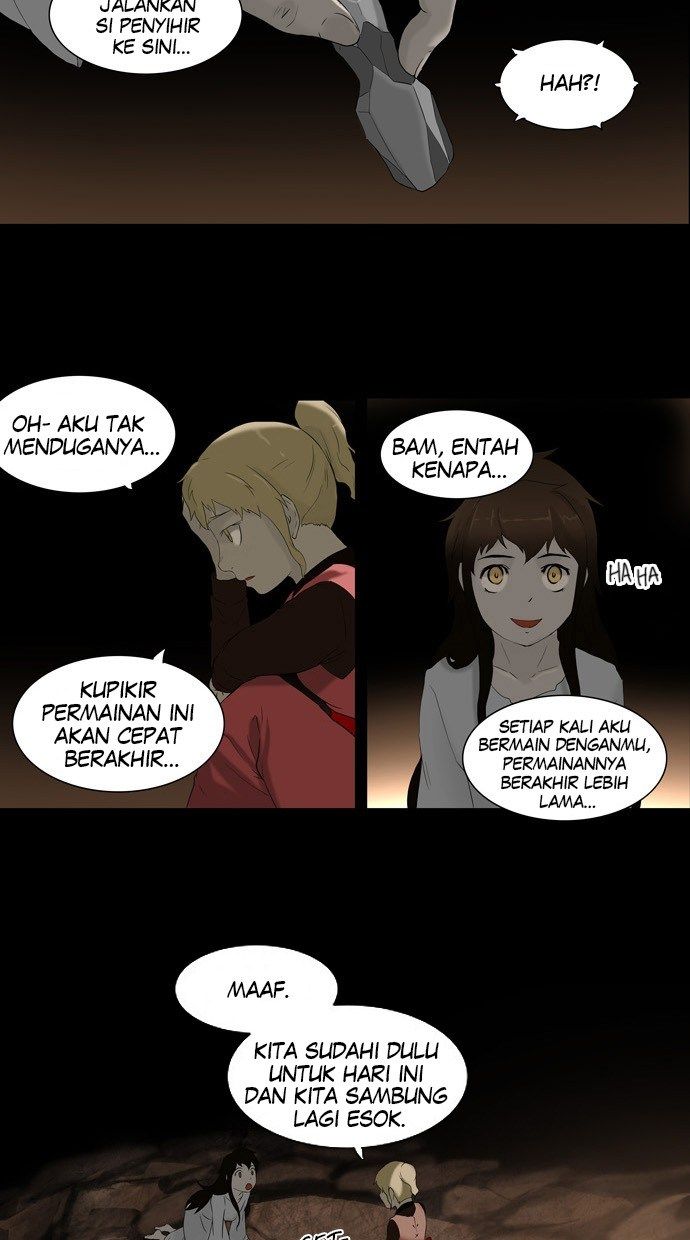 Tower of God Chapter 73