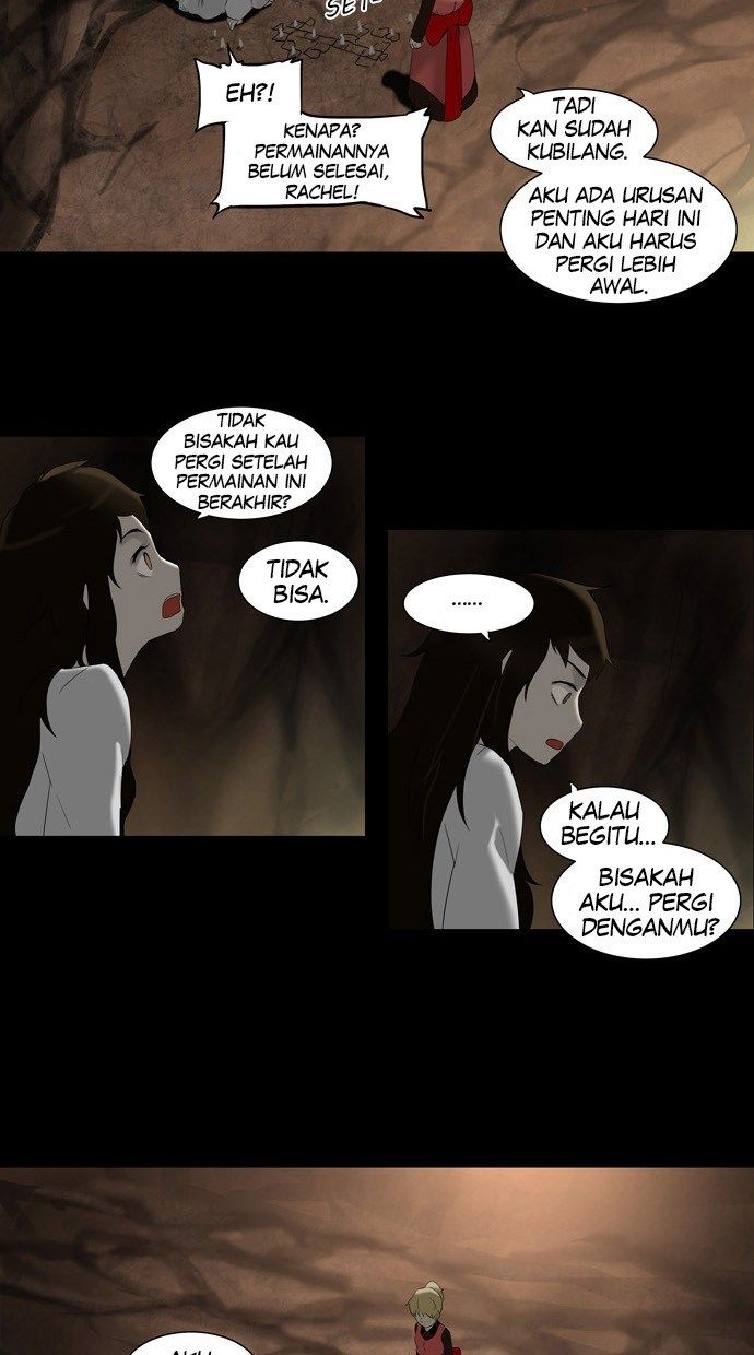 Tower of God Chapter 73