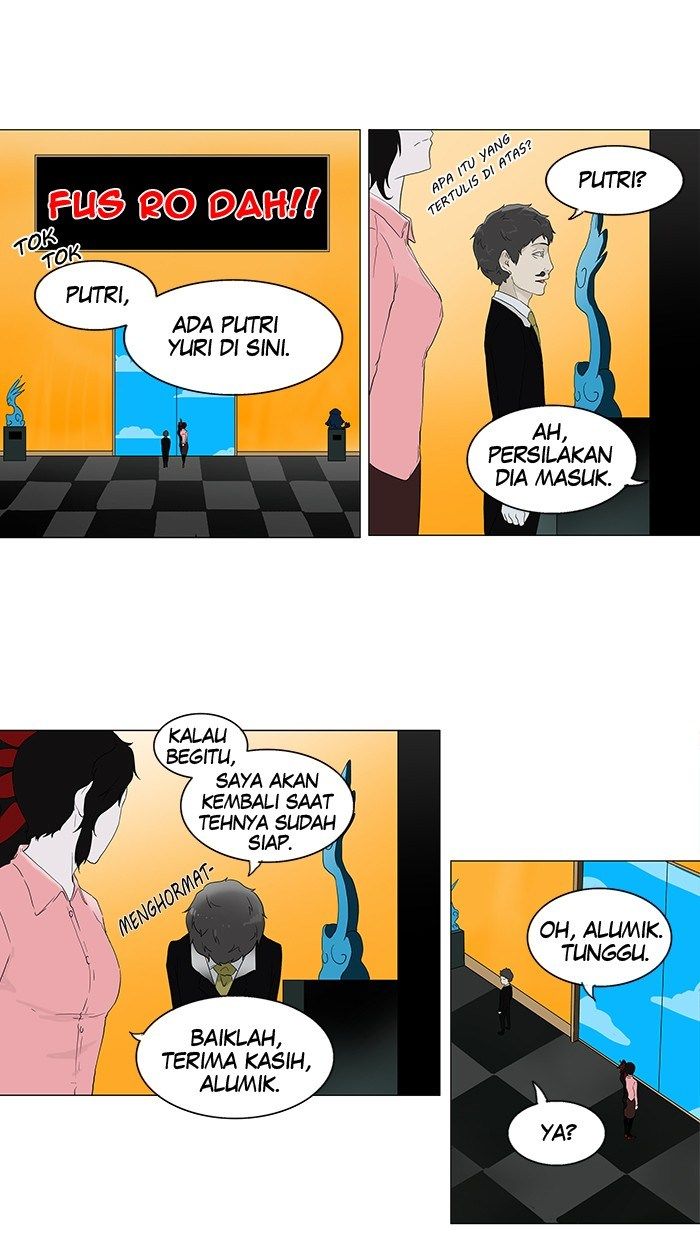 Tower of God Chapter 79