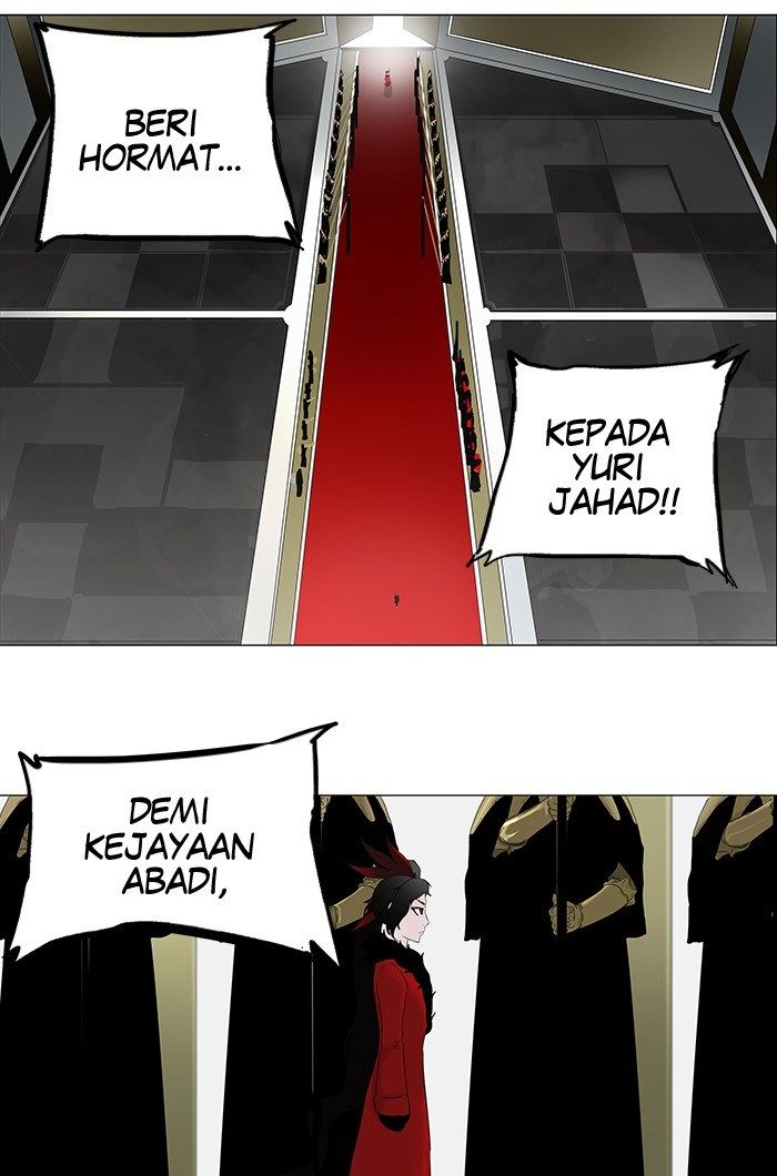 Tower of God Chapter 79