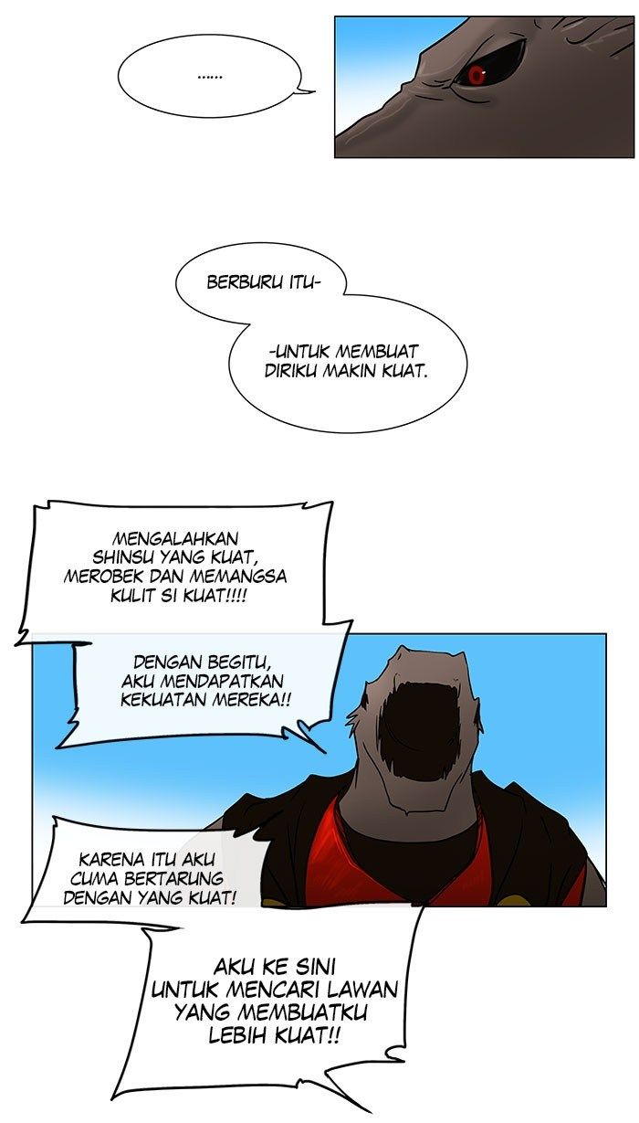 Tower of God Chapter 8