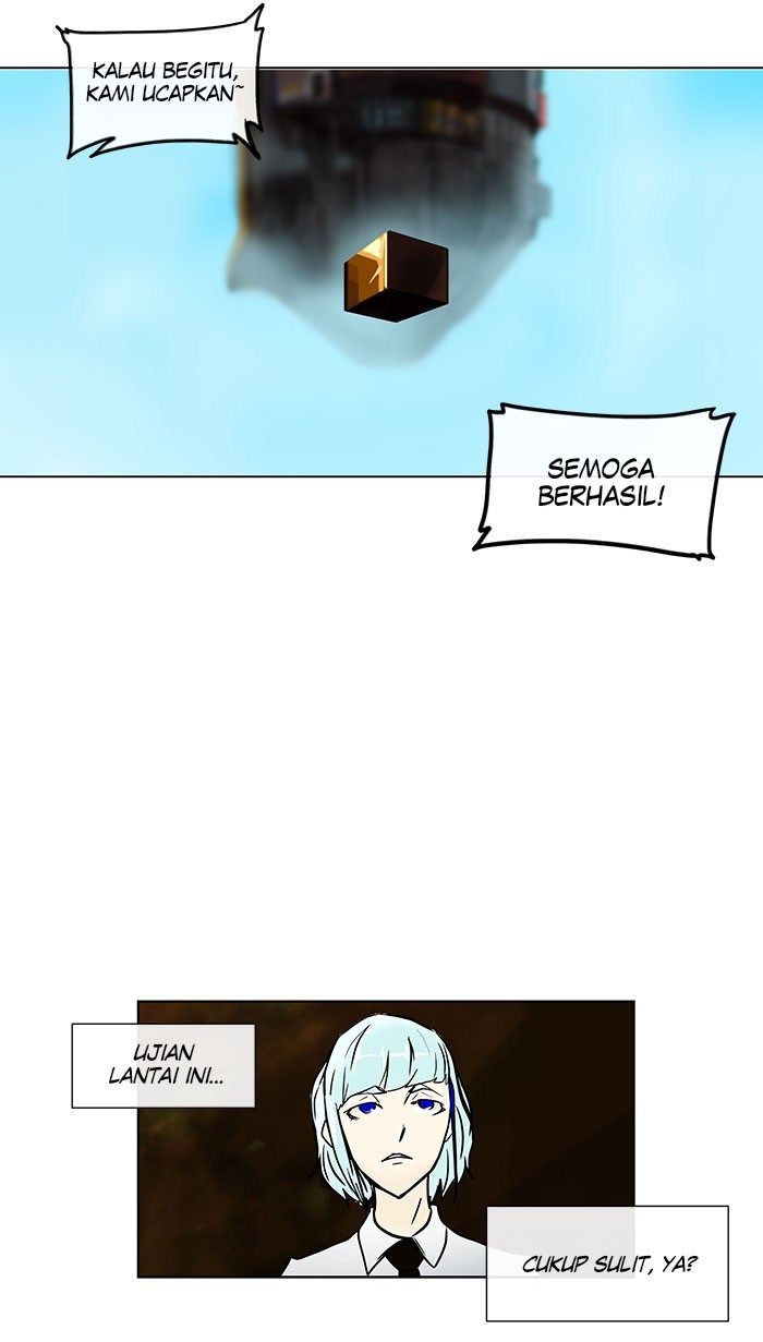 Tower of God Chapter 8