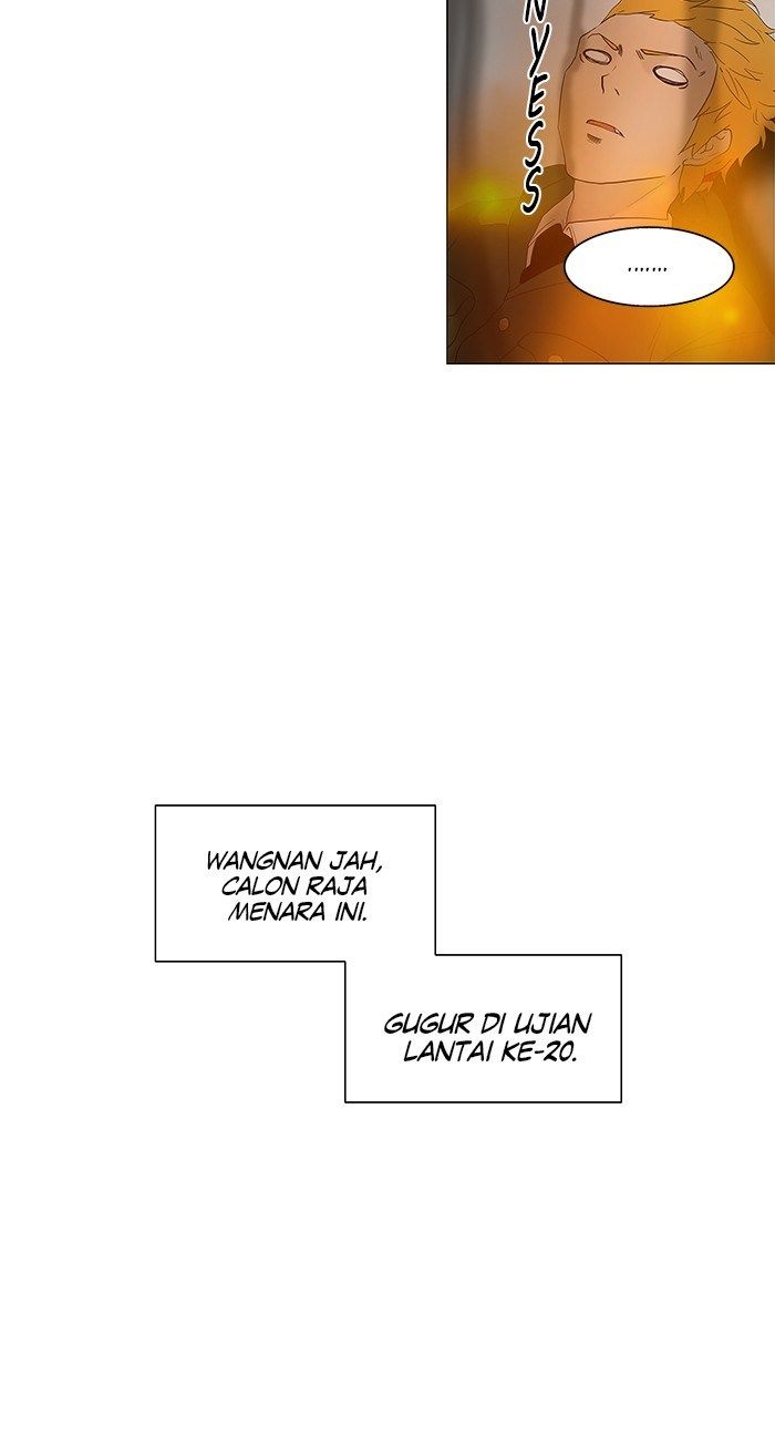 Tower of God Chapter 80