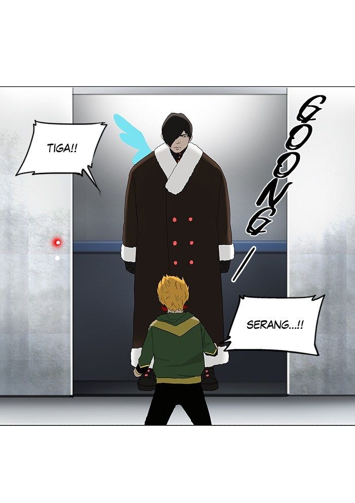 Tower of God Chapter 81