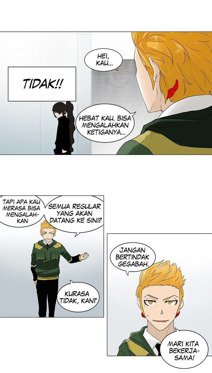 Tower of God Chapter 81