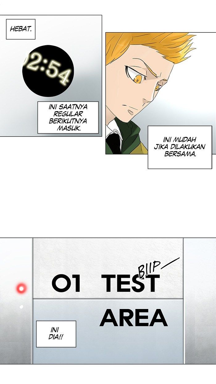 Tower of God Chapter 81