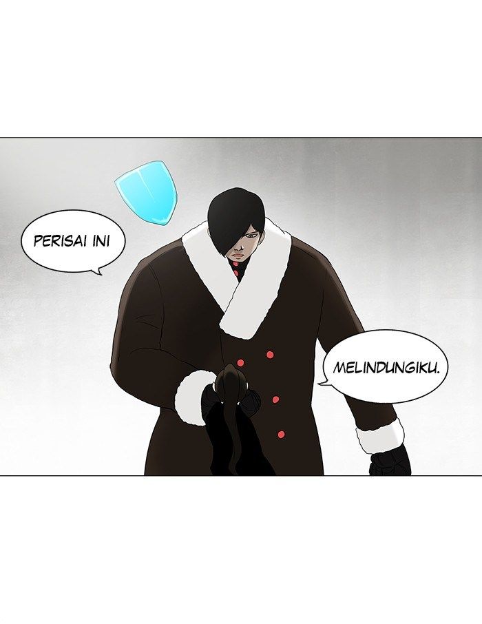 Tower of God Chapter 83