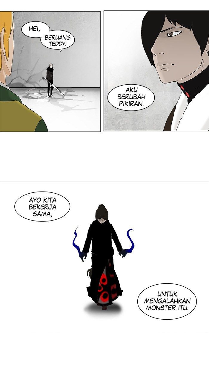 Tower of God Chapter 83