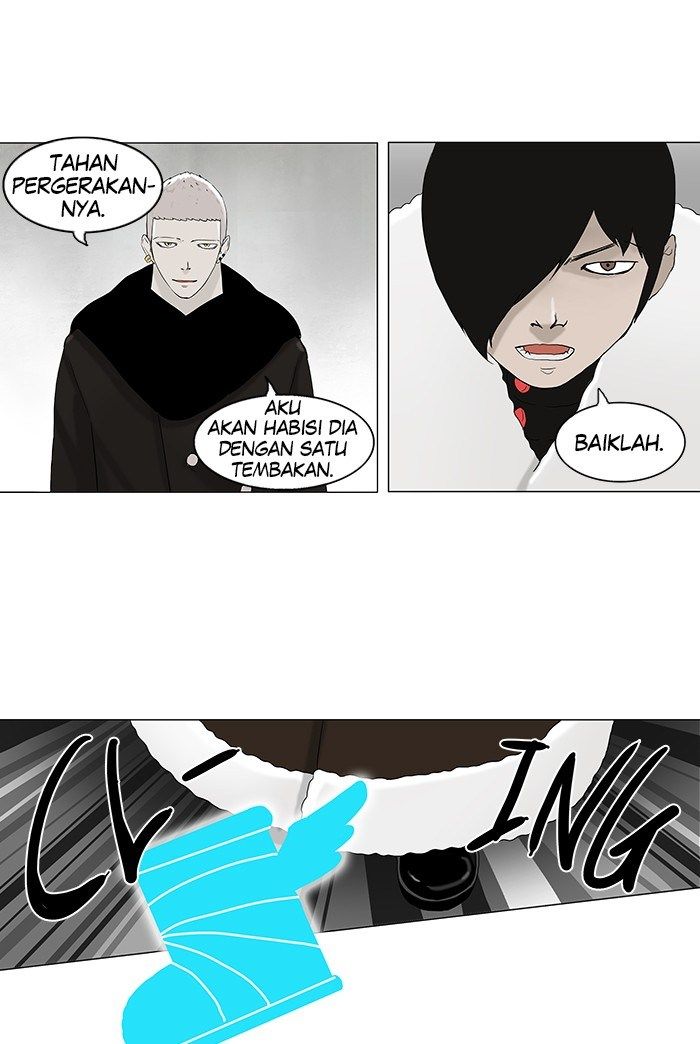 Tower of God Chapter 83