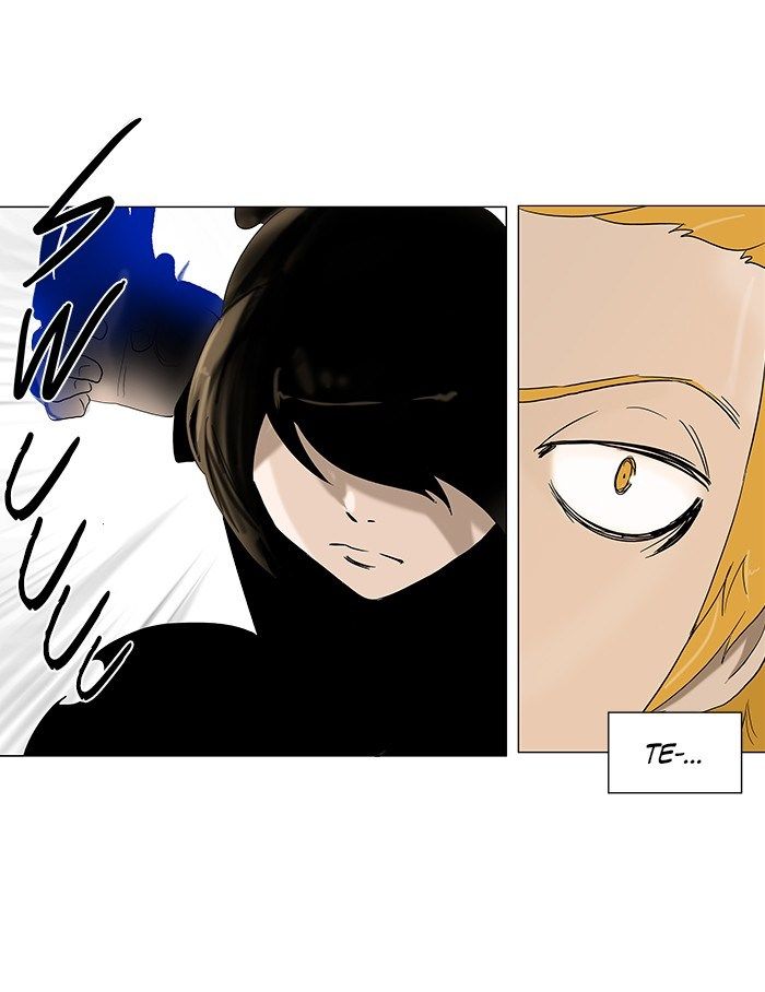 Tower of God Chapter 83