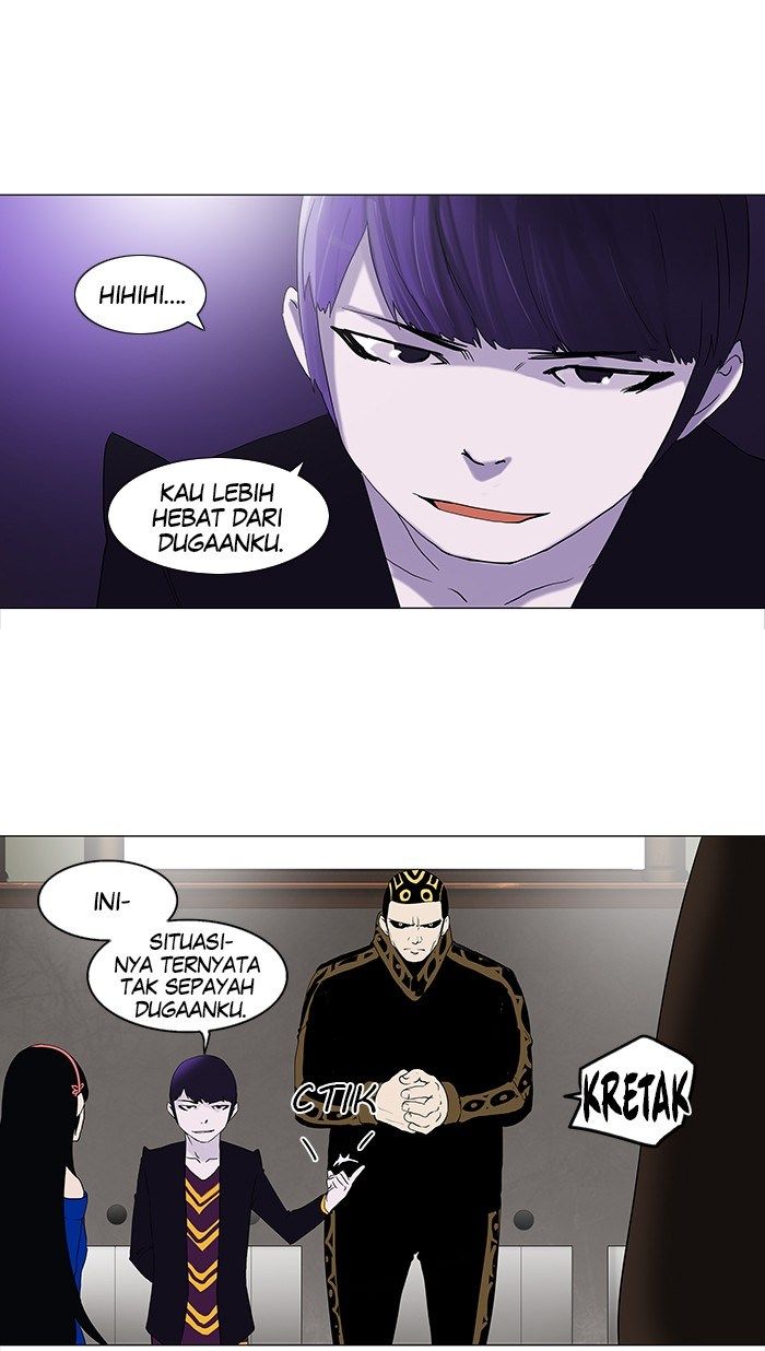 Tower of God Chapter 85