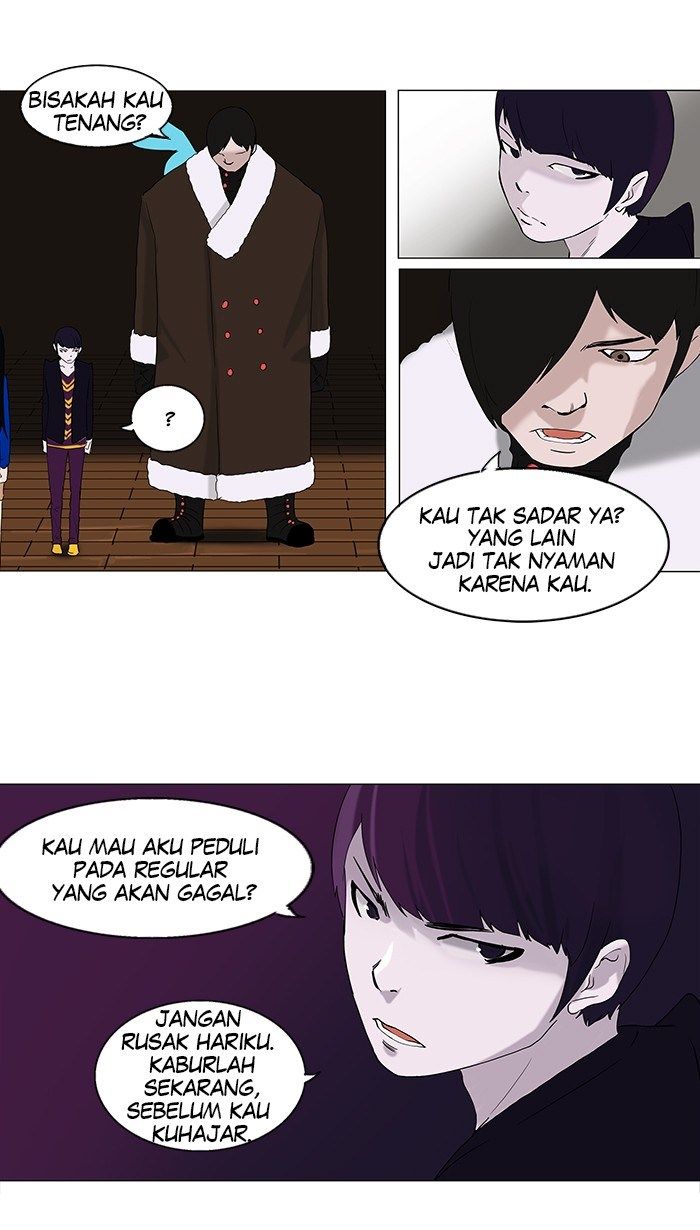 Tower of God Chapter 85