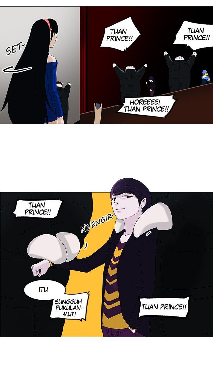 Tower of God Chapter 86