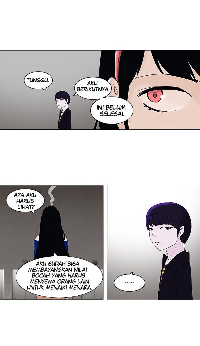 Tower of God Chapter 86