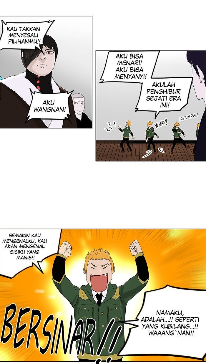 Tower of God Chapter 87