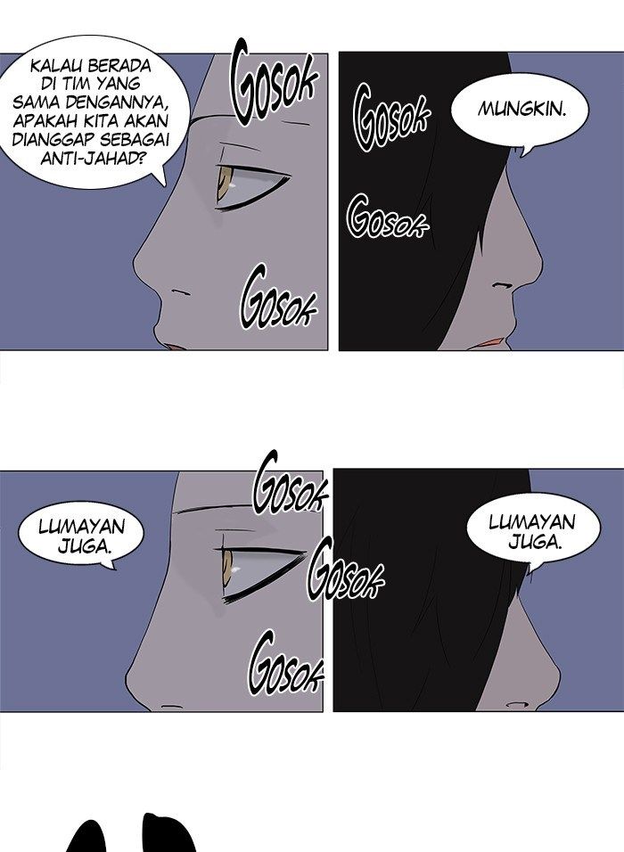 Tower of God Chapter 88