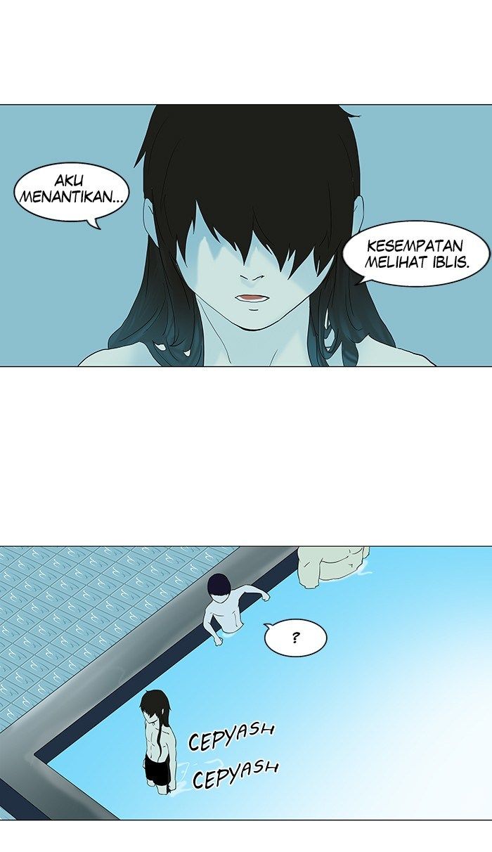 Tower of God Chapter 88