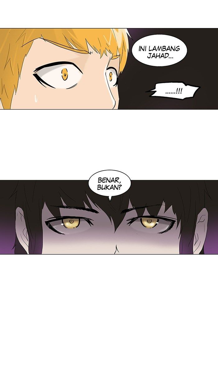 Tower of God Chapter 88