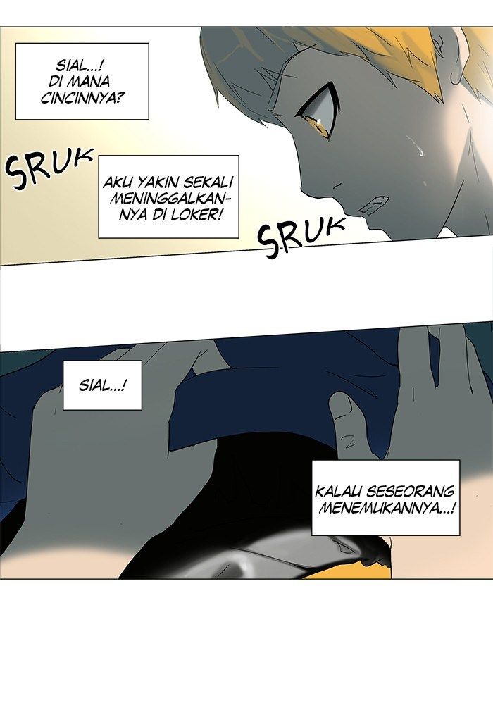 Tower of God Chapter 88