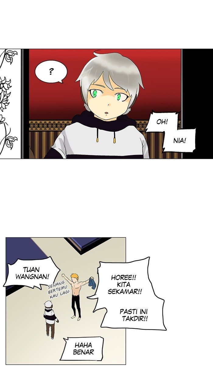 Tower of God Chapter 88