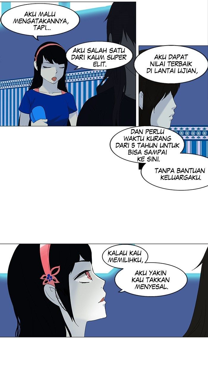 Tower of God Chapter 88