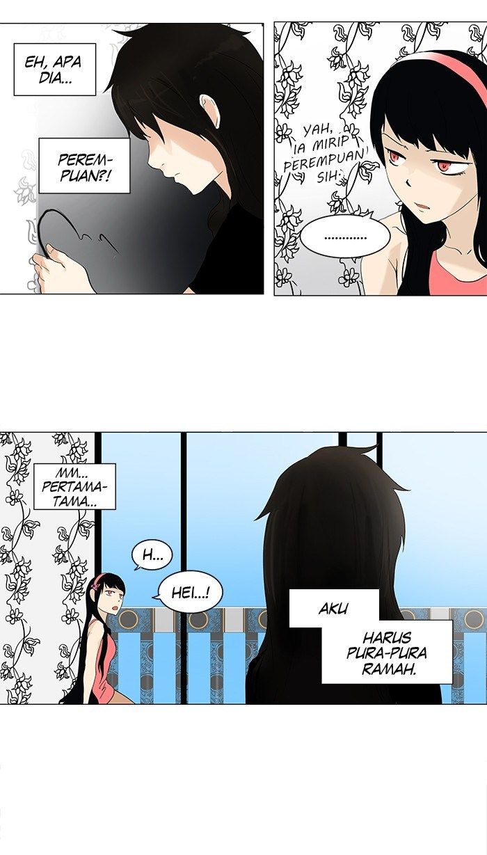 Tower of God Chapter 88