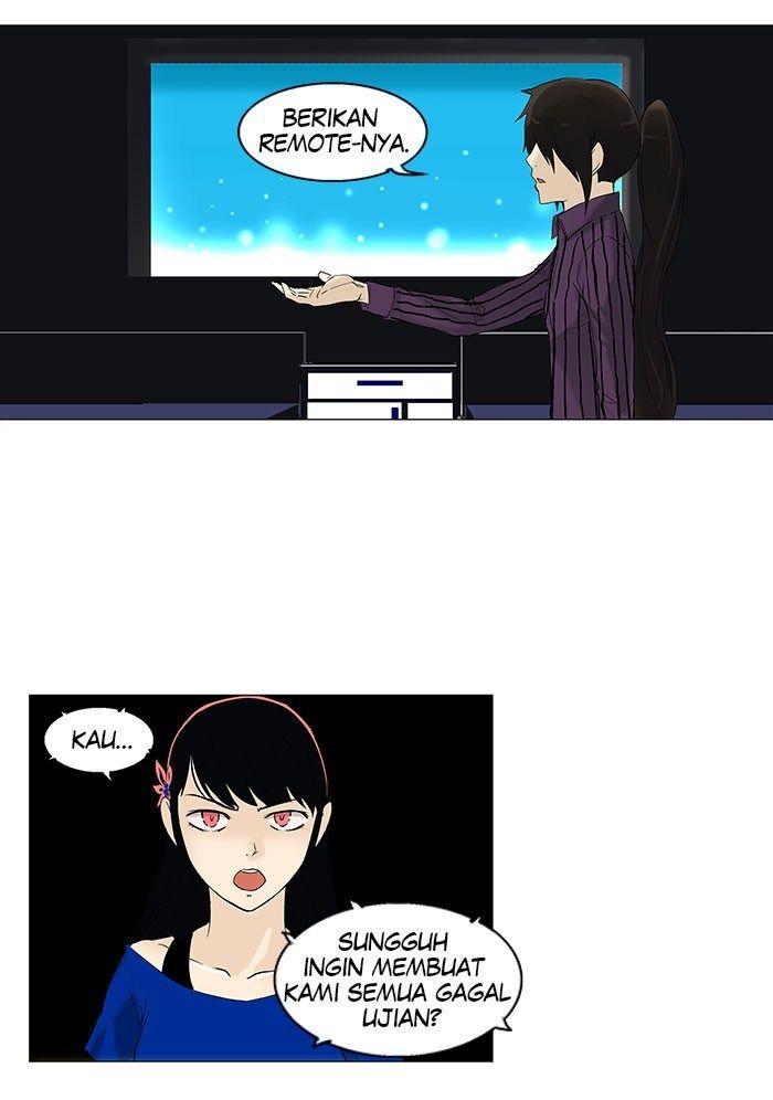 Tower of God Chapter 90