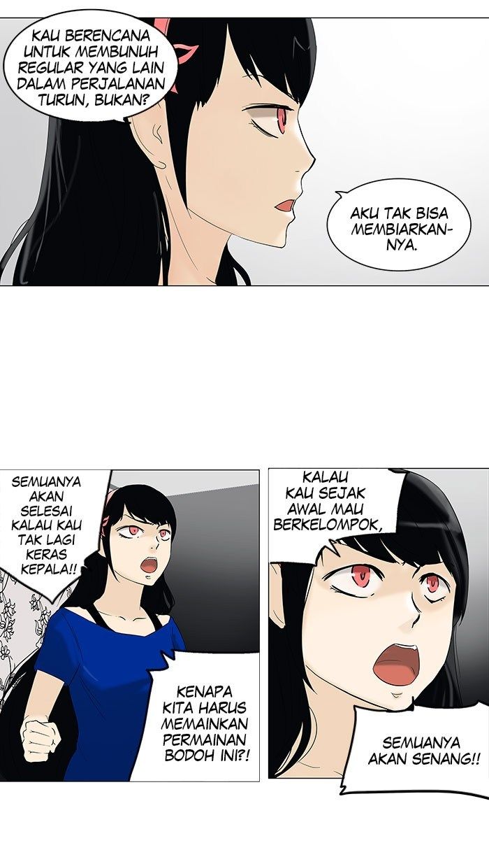 Tower of God Chapter 90