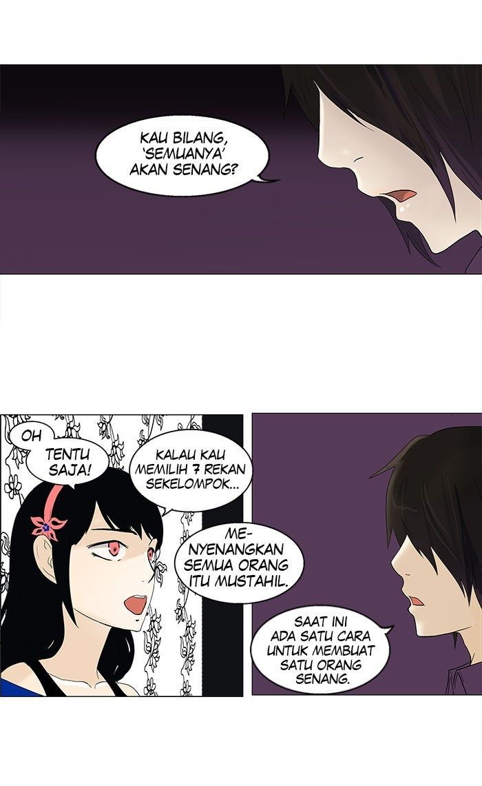 Tower of God Chapter 90