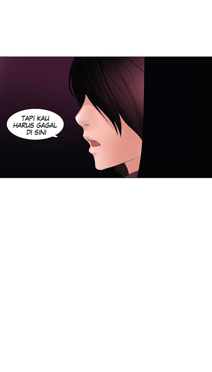 Tower of God Chapter 90