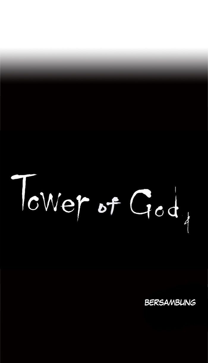 Tower of God Chapter 90