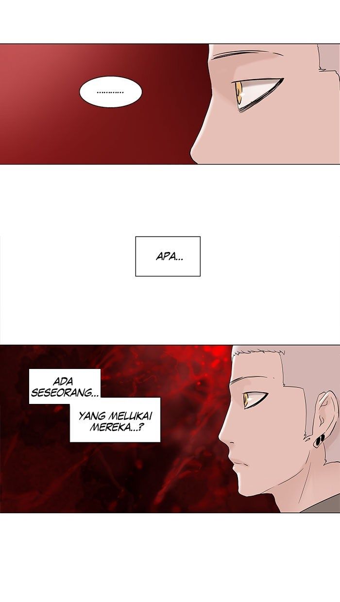 Tower of God Chapter 92